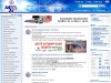 Мега-Бит.ру первый онлайн магазин Череповца