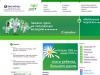 Официальный сайт МегаФона - услуги сотовой связи по всей России. Информация о