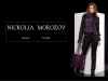 Швейное предприятие Nickolia Morozov. Дизайн и пошив женской