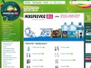 
Главная - Компания по доставке воды – интернет-магазин 'Моспривоз' –