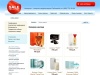 Интернет магазин парфюмерии. Купить мужскую и женскую парфюмерию в интернет