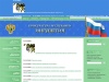 Официальный сайт Прокуратуры Республики Ингушетия |