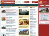 PRO недвижимость: журнал недвижимость квартиры, газета недвижимости, объявления