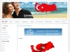 Шопинг (шоппинг) в Турции