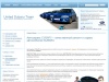 Автосервис United Subaru Team (UST): ремонт сервис обслуживание СУБАРУ в