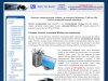 Професcиональный ремонт компьютеров Киев - установка Windows 7, XP. Компьютерная