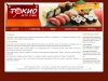Суши-бар «Токио», г. Ульяновск — доставка суши в Ульяновске, авто суши в