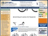 Велосипеды в Петербурге - продажа и доставка велосипедов и