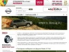 Клуб Nissan X-Trail. Форум Нисан Икс Трайл, продажа, новости и