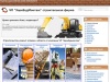 Строительная компания Киев - ЧП ЗореБудМонтаж. Сроительство, ремонт