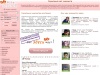 Знакомства-SiteLove.ru, сайт знакомств для серьёзных отношений и брака, поиск