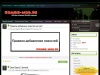 Zombie-MoD.ru - Всё для вашего Zombie сервера!