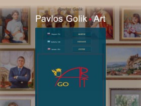 Заказ портретов с фотографий и выполнение живописных работ. Галерея портретов и картин художника Павлоса Голика. На сайте представлены живописные и графические портреты, городские и морские пейзажи, натюрморты, абстракция.