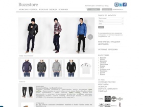 Интернет магазин одежды | BuzzStore.ru