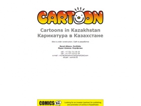 Cartoon.kz - Cartoons in Kazakhstan. Карикатура в Казахстане