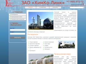 ЗАО ХимКо-Линк осуществляет оптовые поставки нефтехимической продукции по всей России, а именно растворители, промышленная химия и лакокрасочная продукция. В общей сложности более 100 наименований продукции.