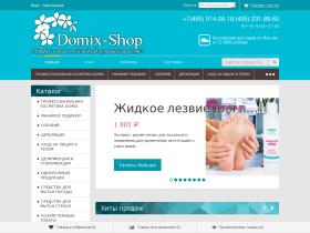 Интернет магазин «Домикс-Шоп» (domix-shop.ru) предлагает Российскую