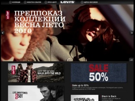 Levi's® Jeans – официальный веб-сайт Levi's®