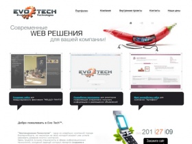 Создание сайтов  создание сайта, создание сайтов,веб студия Екатеринбург
