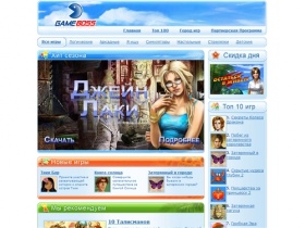 GameBoss.ru - Все новинки компьютерных мини-игр от Невософт (Nevosoft) бесплатно