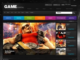 Игровой портал | GameZone.pro - Российский портал о компьютерных играх.