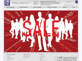 
	Магазин Джинсовая Симфония: купить правильные мужские или женские джинсы в Москве

