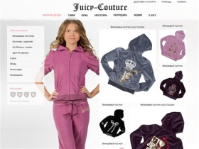 juicy couture, велюровые костюмы, плюшевые костюмы джуси кутюр, интернет-магазин молодежной одежды