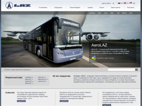 Холдинг ЛАЗ - официальный сайт всемирно известного производителя автобусов ЛАЗ