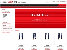 maguny.ru интернет-универмаг