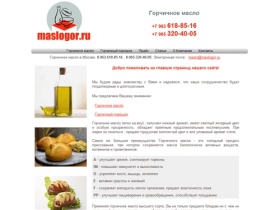 Горчичное масло, горчичный порошок, рецепты, статьи, продажа горчичного масла и порошка в Москве