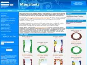 Изготовления зеркал на заказ в Москве | Зеркала на заказ недорого | интернет-магазин зеркал Megalania 