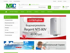 Интернет-магазин климатического оборудования в Крыму, предлагает кондиционеры в