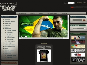 Интернет-магазин MMA STYLE. Одежда MMA, экипировка