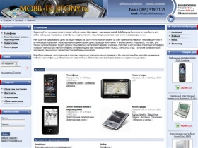 Mobil-telefony.ru