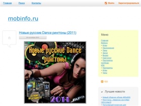 MobInfo.ru - Всё для мобильника, смартфона, КПК -