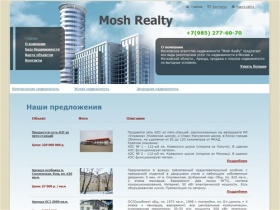 Mosh Realty - продажа, покупка, аренда