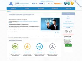 Веб Дизайн в Техник oootehnik.ru. Мы можем не только создать новый сайт, но и усовершенствовать и модернизировать Ваш старый сайт с устаревшими технологиями