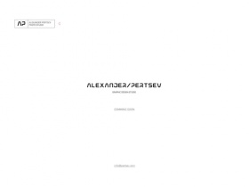 Alexandr Pertsev | graphic design studio