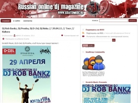 Russian Online Dj Magazine