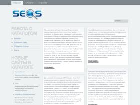Каталог белорусских сайтов SEOS.BY - модерируемый каталог сайтов и статей.