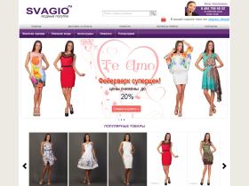 Наш интернет-магазин женской одежды Svagio.ru (Сваджио) готов предложить Вам богатый ассортимент продукции российских, белорусских, турецких, испанских, итальянских, польских, украинских, корейских производителей. Мы постоянно обновляем ассортимент.