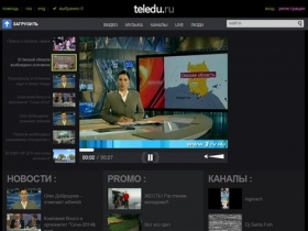 Teledu.ru - Интернет ТВ в России