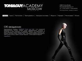 TONI&GUY Academy Moscow