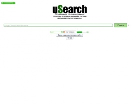 uSearch - самый чистый
поиск по торрент сайтам.
