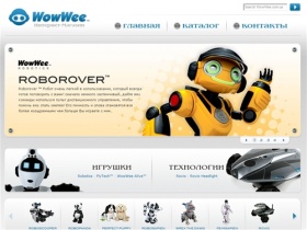  WowWee™ :: Интерактивные Игрушки Роботы :: wowwee.com.ua