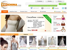 777china.com - Свадебные платья, Вечерние платья, Женские