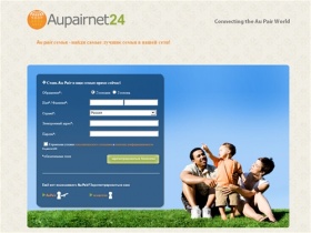 Au pair семья - au pair найти семью - Aupairnet24.ru