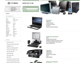 CT-TRON - Интернет-магазин компьютерной