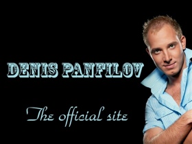 DENIS PANFILOV - The official site