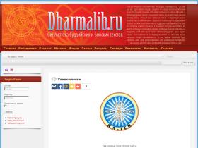 Сайт библиотеки текстов и переводов с тибетского языка по буддизму и бон. Содержит форум, разделы библиотеки, каталогов, статей, действующие онлайн-словари